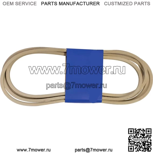 265-879 Сменный ремень OEM - Image 3
