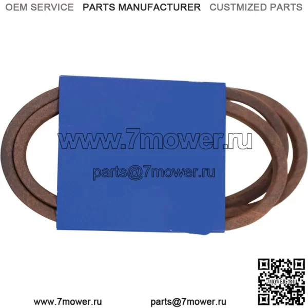 265-661 OEM запасной ремень - Image 3