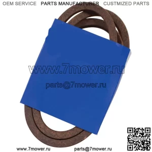 Сменный ремень OEM 265-550