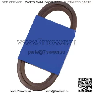 265-516 OEM запасной ремень