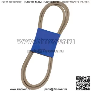 265-476 OEM запасной ремень