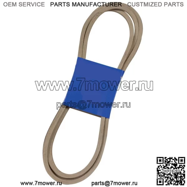 265-476 OEM запасной ремень
