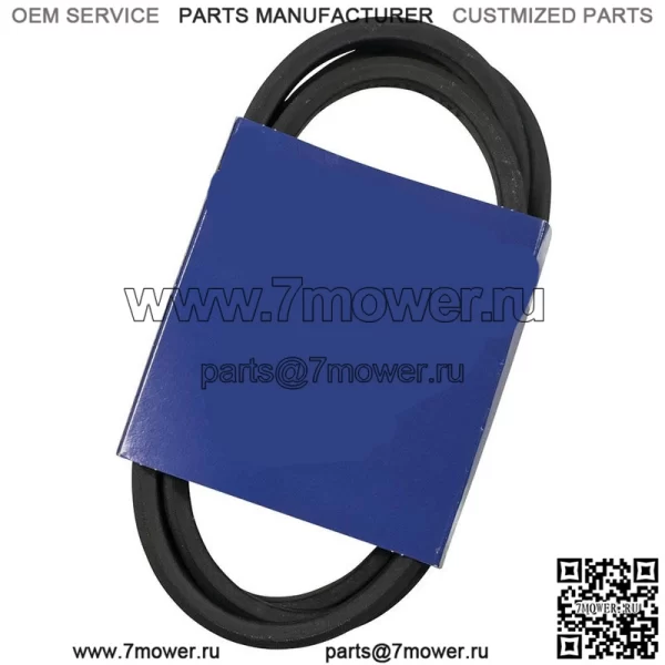 265-272 Сменный ремень OEM