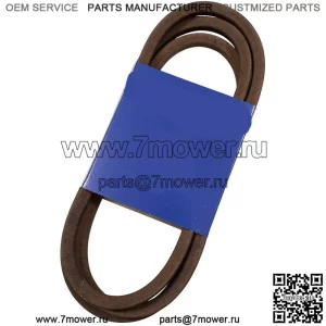 Сменный ремень OEM 265-270