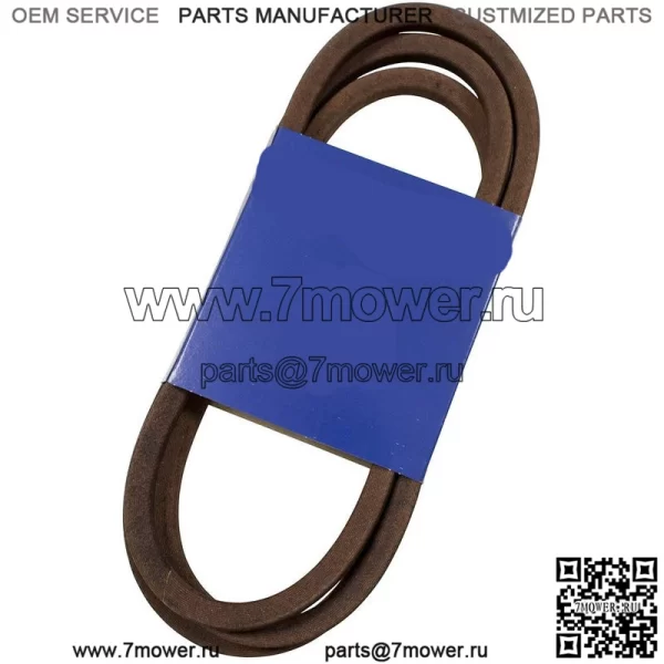 Сменный ремень OEM 265-270
