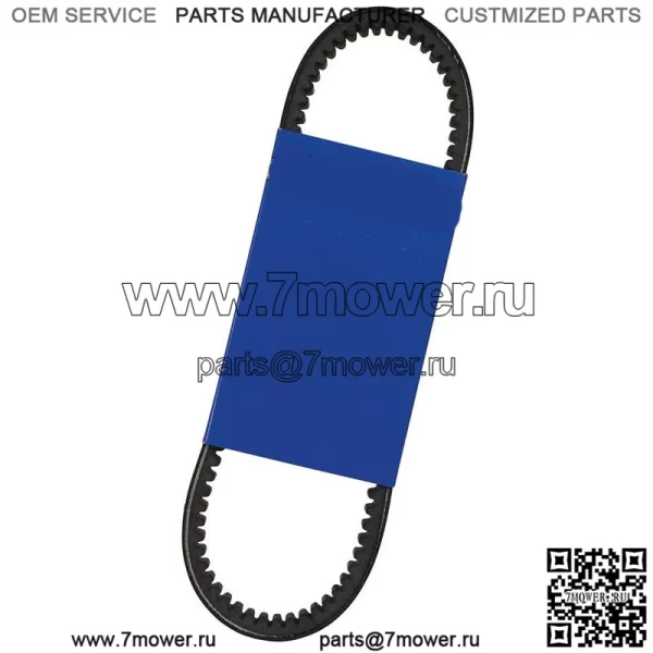 265-267 OEM запасной ремень