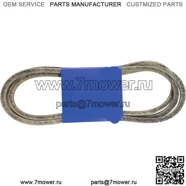 265-266 Сменный ремень OEM - Image 3