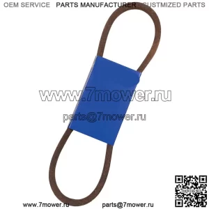 Сменный ремень OEM 265-265