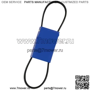 265-262 OEM запасной ремень