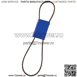 265-261 OEM запасной ремень