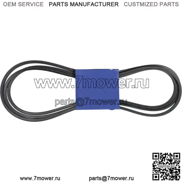 Сменный ремень OEM 265-260 - Image 3