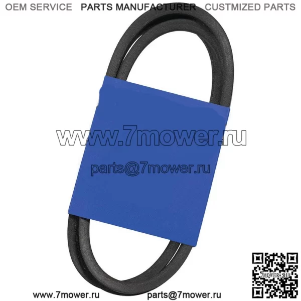 265-259 OEM запасной ремень