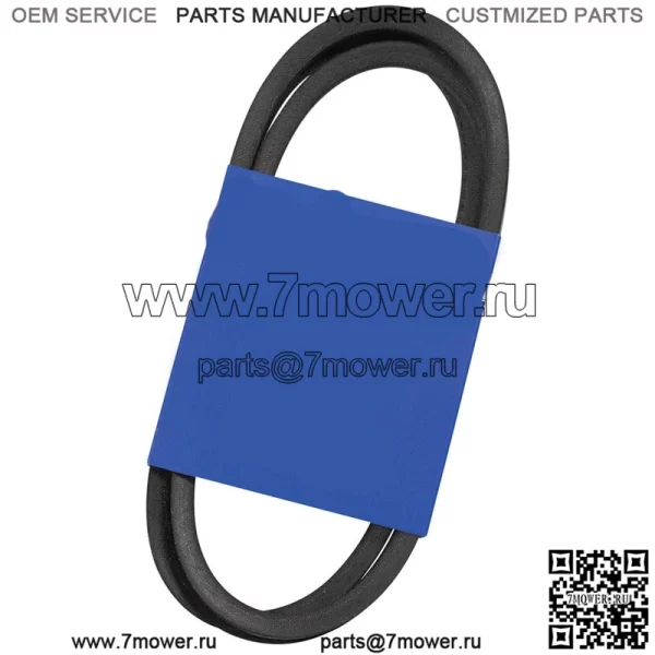 265-259 OEM запасной ремень - Image 2