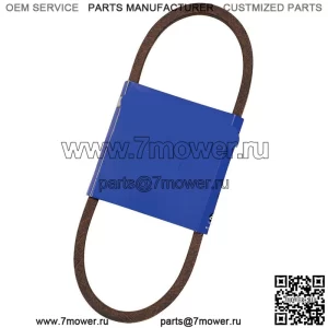 265-257 OEM запасной ремень