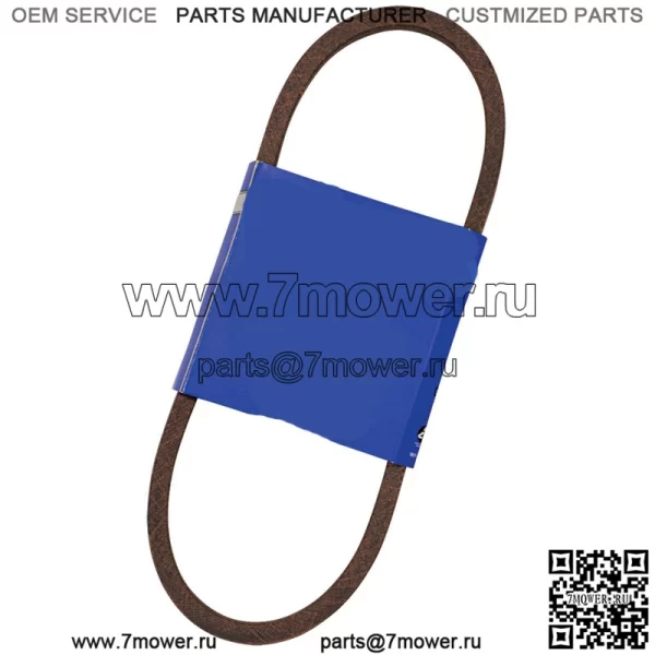 265-257 OEM запасной ремень - Image 2
