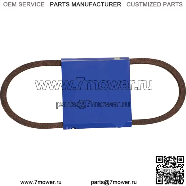 265-257 OEM запасной ремень - Image 3