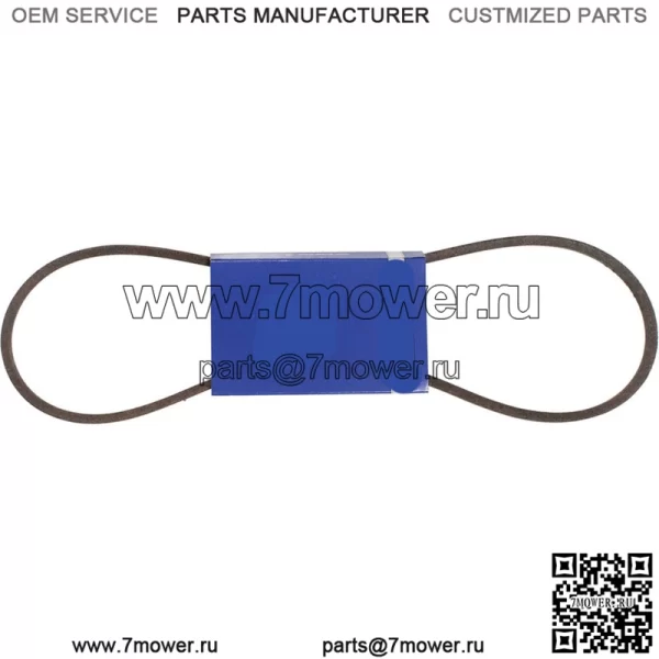265-256 OEM запасной ремень - Image 3