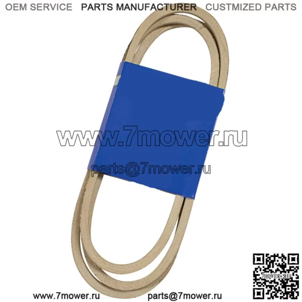 Сменный ремень OEM 265-255 - Image 2
