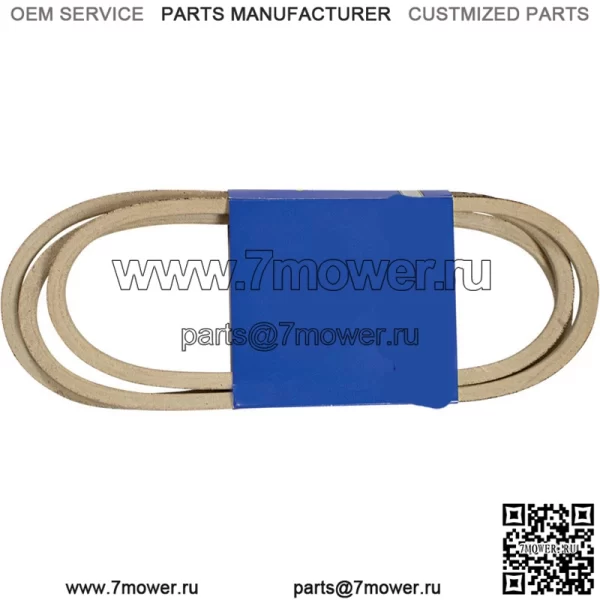 Сменный ремень OEM 265-255 - Image 3