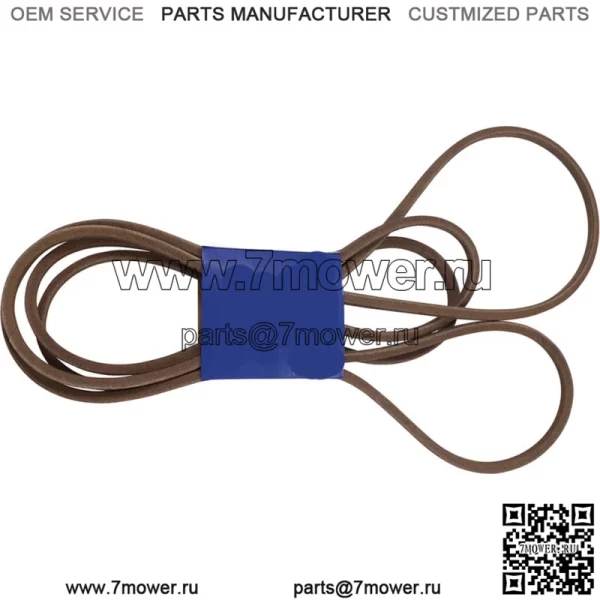 265-253 Сменный ремень OEM - Image 3
