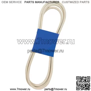 265-244 OEM запасной ремень
