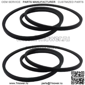 (2) Сменные ремни для MTD 954-04219/754-04219 (1/2 дюйма x 103 дюйма)