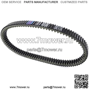 Приводной ремень трансмиссии, совместимый с Polaris ACE RZR 900 EPS Trail XC RZR 900S S 900 EPS 3211172, аксессуары для мотоциклов