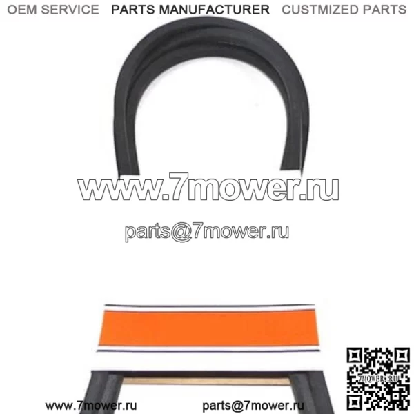 Ремень тяги для газонокосилок John Deere, 1/2 дюйма X 93,3 дюйма, X300, X300R