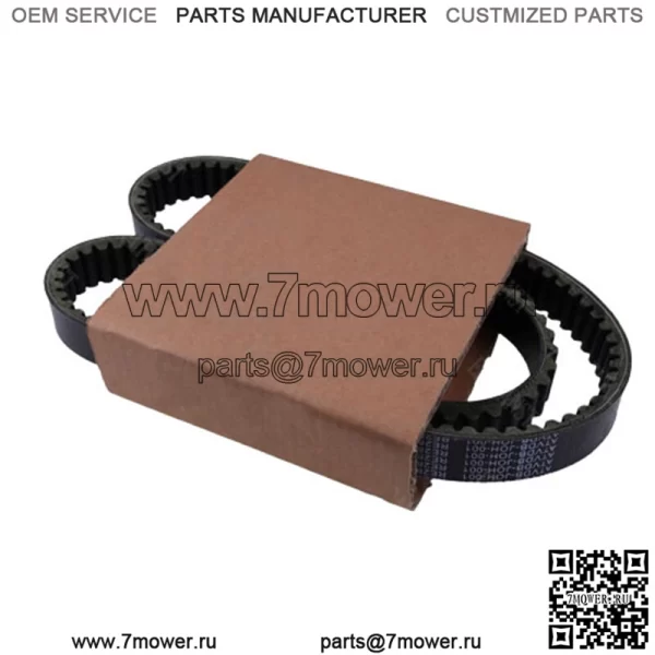 Приводной ремень RE28721 для John Deere 4X2 6X4 1200A AMT600 AMT622 AMT626