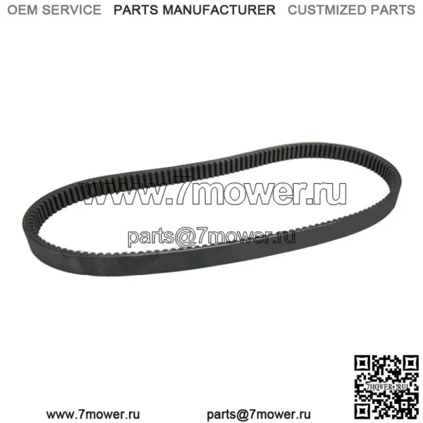 Новый приводной ремень для John Deere Gator Trail 4x2 6x4 622-AMT622 626-AMT626 1200A - Image 3