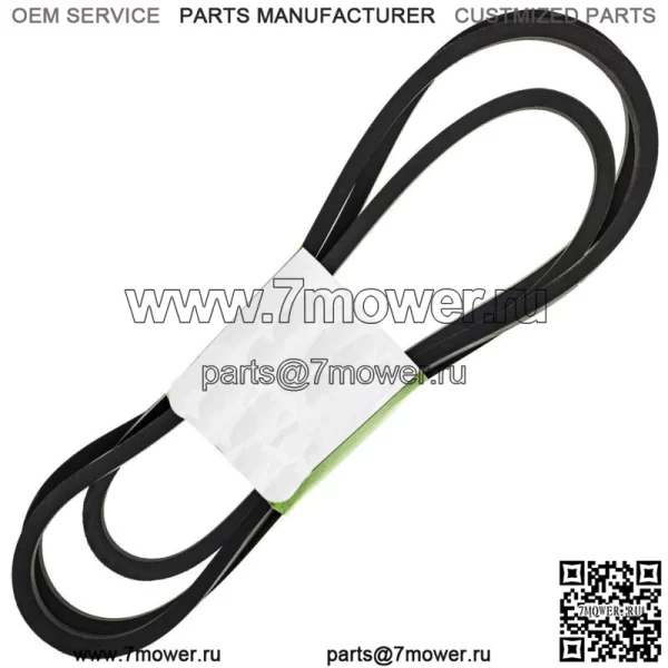 Приводной ремень для John Deere 3120 3520 3320 3720 3033R 3038R 3039R M136137 5100814