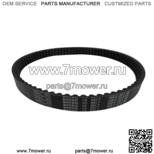Ремень приводной 758,5x22,3x30 для багги Kandi 200cc Go Kart Buggy и квадроцикла 200cc