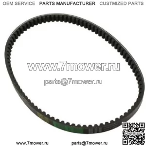 Приводной ремень Trailmaster Mid Xrx-R 788