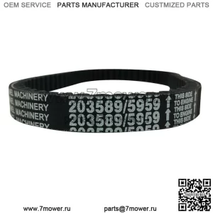 ПРИВОДНОЙ РЕМЕНЬ 30-SERIES MANCO 5959/COMET 203589 AMERICAN SPORTWORKS KEN-BAR/GO KART