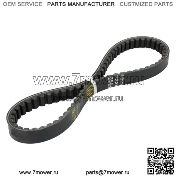 Приводной ремень 669-18-30 для скутера Gy6 50cc, мопеда Roketa Taotao Jonway