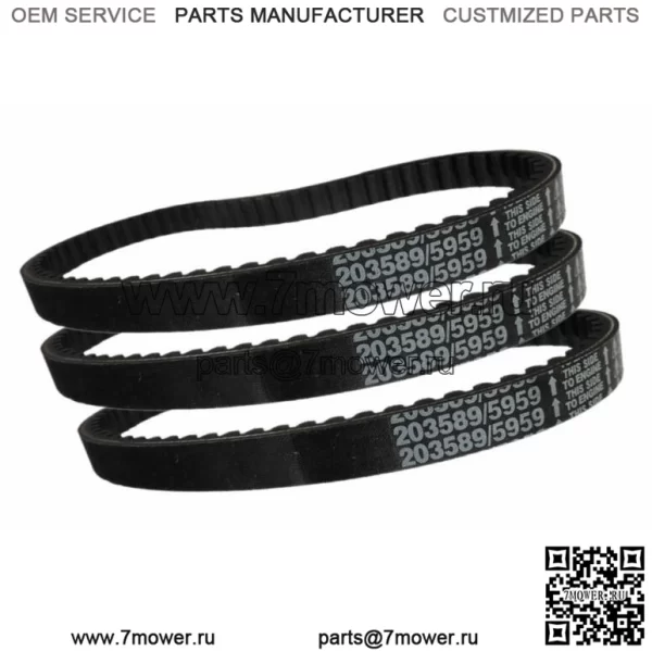 Ремень привода картинга серии 30 заменяет Manco 5959 / Comet 203589 — 3 шт.