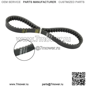 669-18-30 Приводной ремень для скутера Gy6 49cc 50cc скутера, мопеда, картинга
