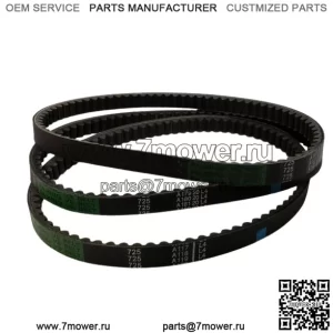 Приводной ремень 725 Go Cart, сменный приводной ремень сцепления для Hammerhead MRELC, 3 шт.