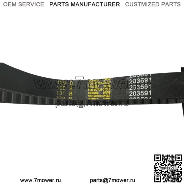 ПРИВОДНОЙ РЕМЕНЬ ДЛЯ YERF DOG MANCO CARTER TALON GO KART CART 203591