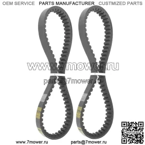Для Comet 203590 TAV2 Manco 9655 9659 Go Kart 2x приводной ремень гидротрансформатора новый