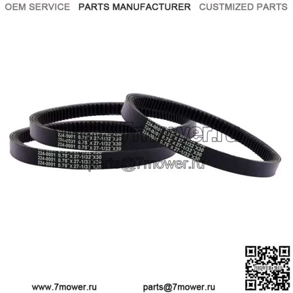 3 шт. 203589/5959 приводной ремень для картинга, серия 30 для Manco 5959 Comet 203589