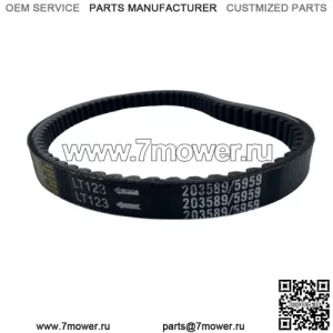 Новый приводной ремень Manco Comet 203589/5959 для картинга
