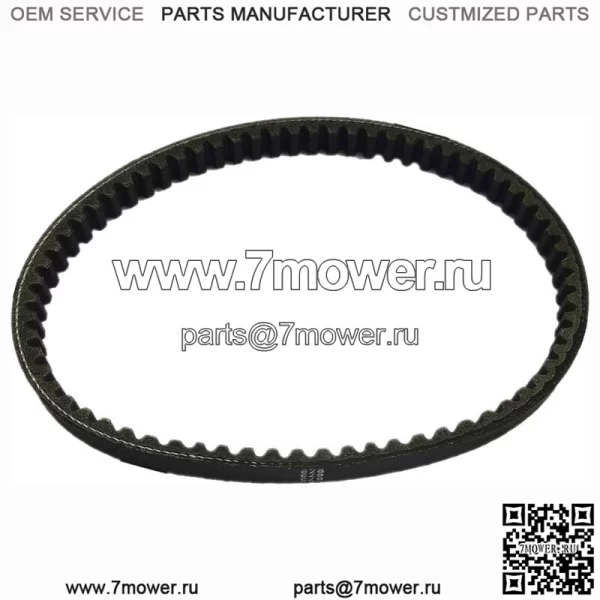 Ремень привода гидротрансформатора для Coleman Go-Kart KT196 Manco 285 606, багги 6,5 л.с.