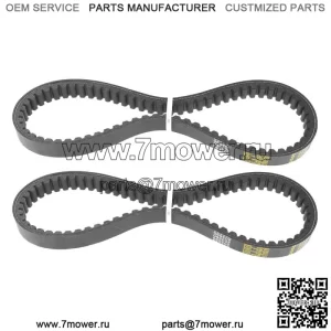 2 шт приводной ремень гидротрансформатора для Comet 203590 TAV2 Manco 9655 9659 Go Kart