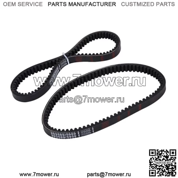 2 Ремень привода картинга 30-й серии Manco 5959 Comet 203589 TAV30 TAV2 Carter Kartco