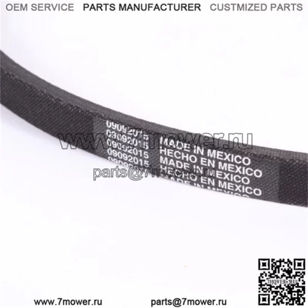 539110411 Ремень гидронасоса для RZ4619 RZ4623 RZ5424 Z246 Z254 Z5426 OEM - Image 2