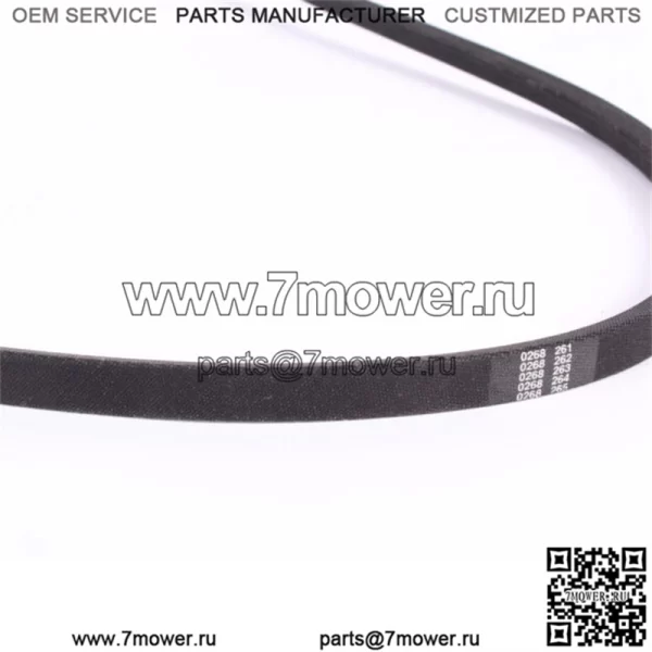 539110411 Ремень гидронасоса для RZ4619 RZ4623 RZ5424 Z246 Z254 Z5426 OEM - Image 3