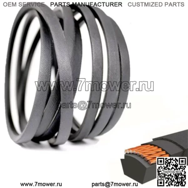 Ремень шпинделя палубы 54" подходит для RZ5422 RZ5424 RZ5426 RZ54i Z254 Z254i