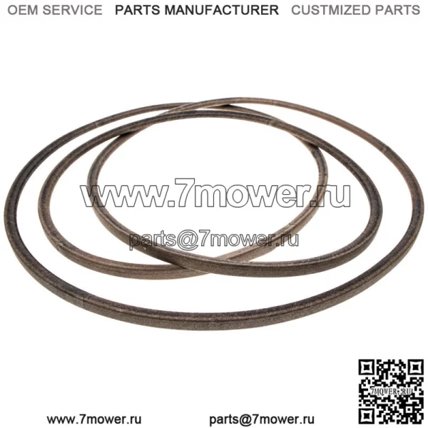 592951801 54CC RZ Длинный приводной ремень для газонокосилки Z254F MZ54 - Image 3