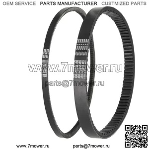 Ремень стартера привода гольф-кара для Yamaha G2 G5 G8 G9 G14 G16 G22 G29 J55-G6241-00
